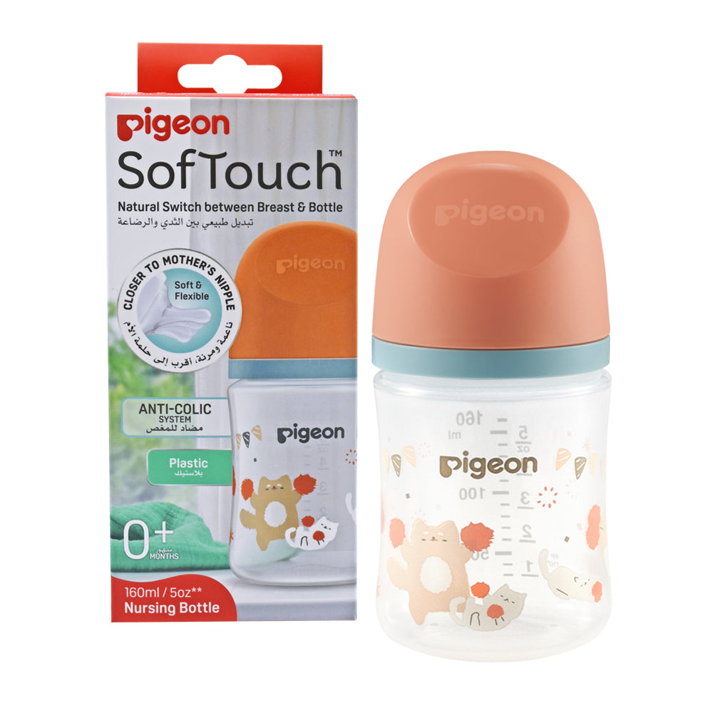 Pigeon Softouch Wide Neck Feeding Bottle Cat Design 160 ml