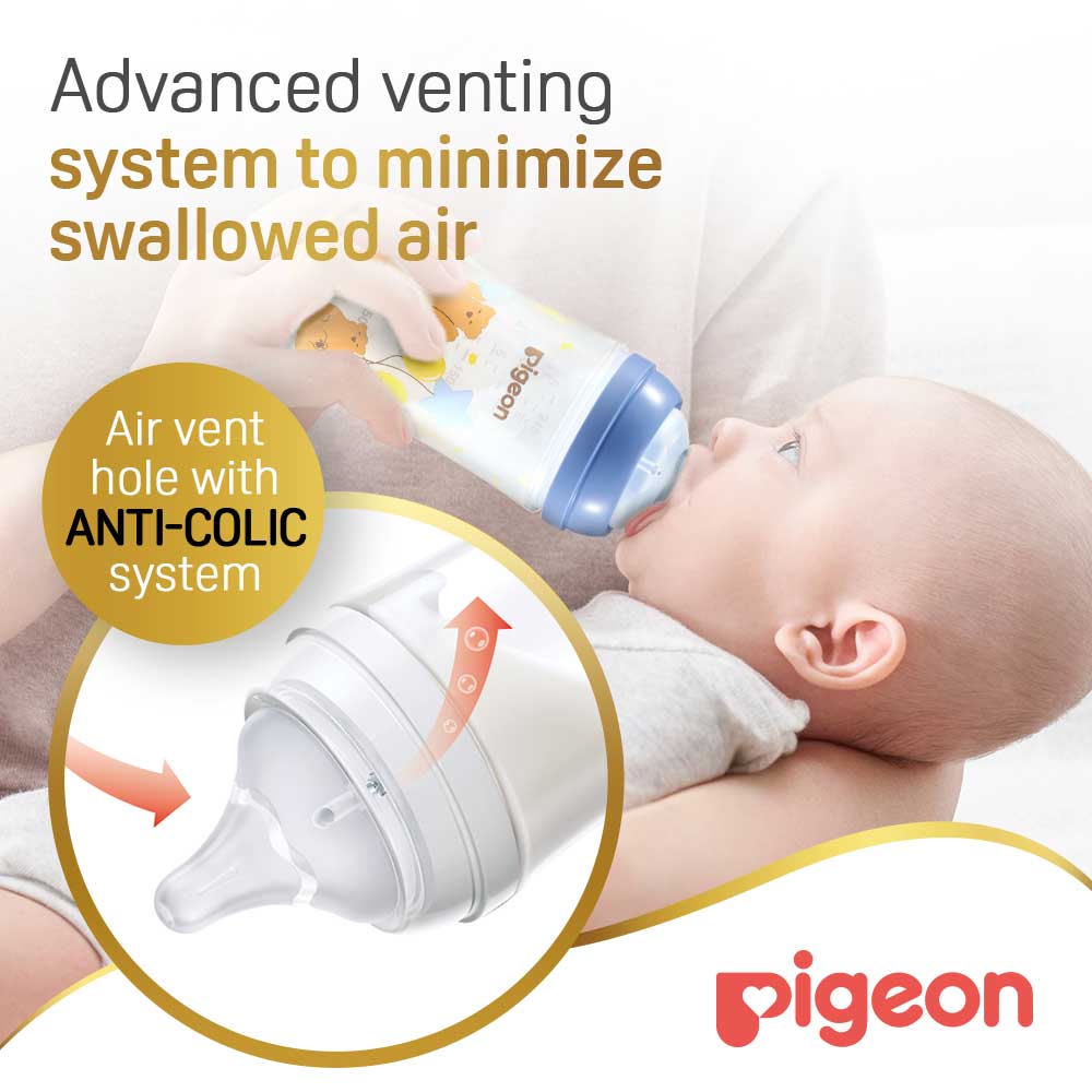 Pigeon Softouch Wide Neck Feeding Bottle Bear Design 240 ml